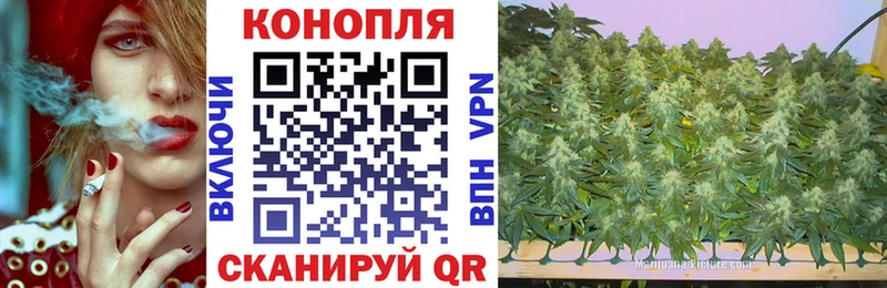 mega ссылка  Симферополь  МАРИХУАНА THC 21% 